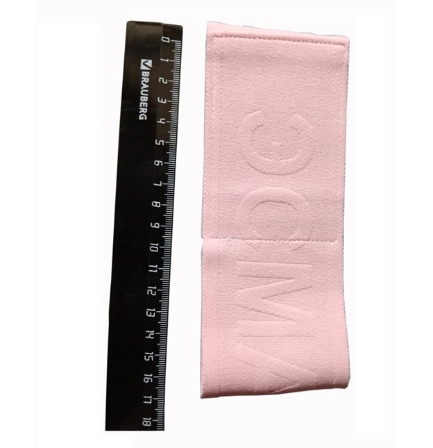 Эластичный ремень 70х500 мм